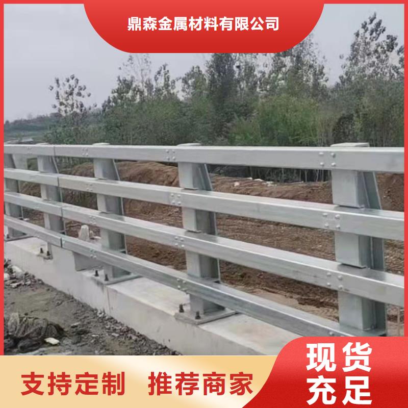 可定制的人行横道隔离栏供应商