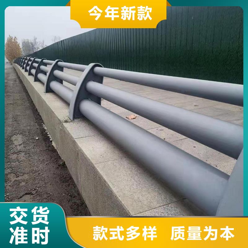 发货及时的河道护栏供货商