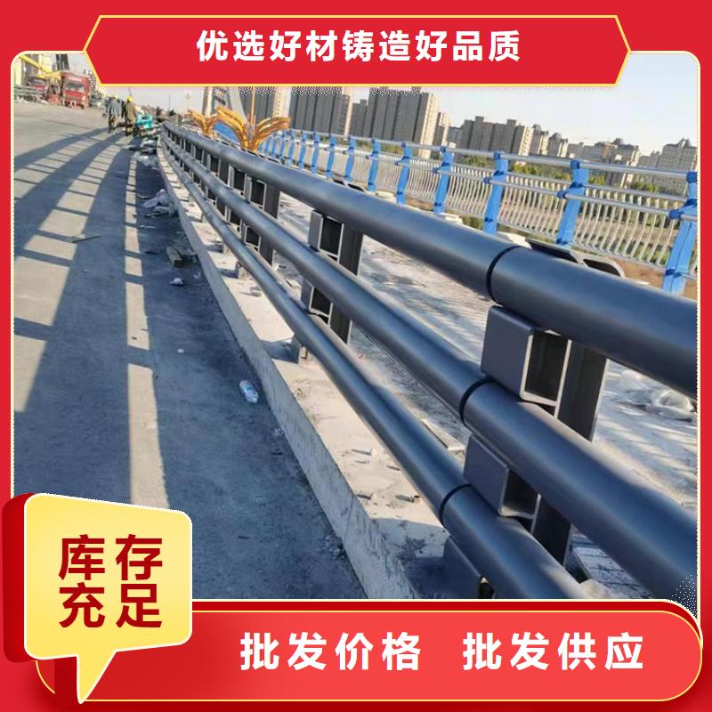 天桥灯光护栏企业-让您放心