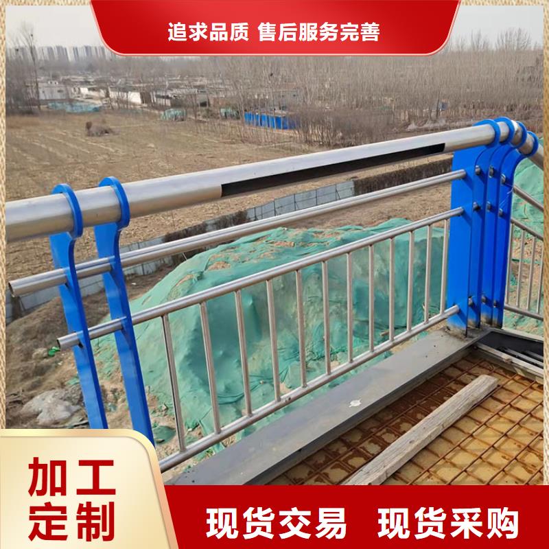 天桥灯光护栏企业-让您放心