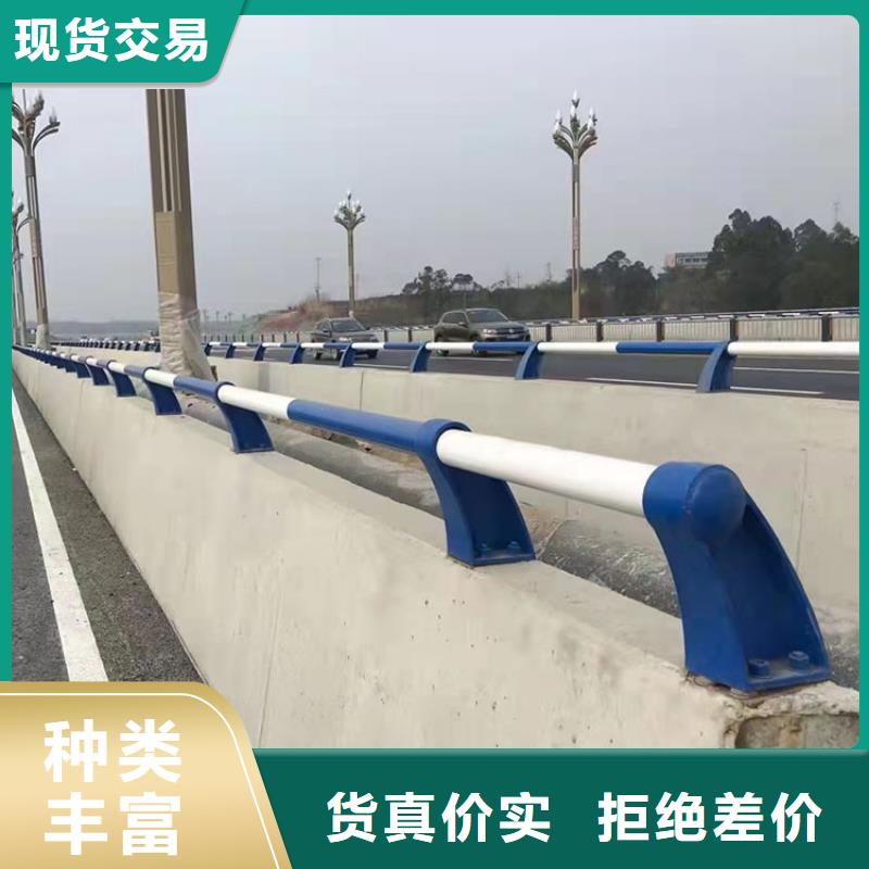 道路景观护栏-道路景观护栏售后保障
