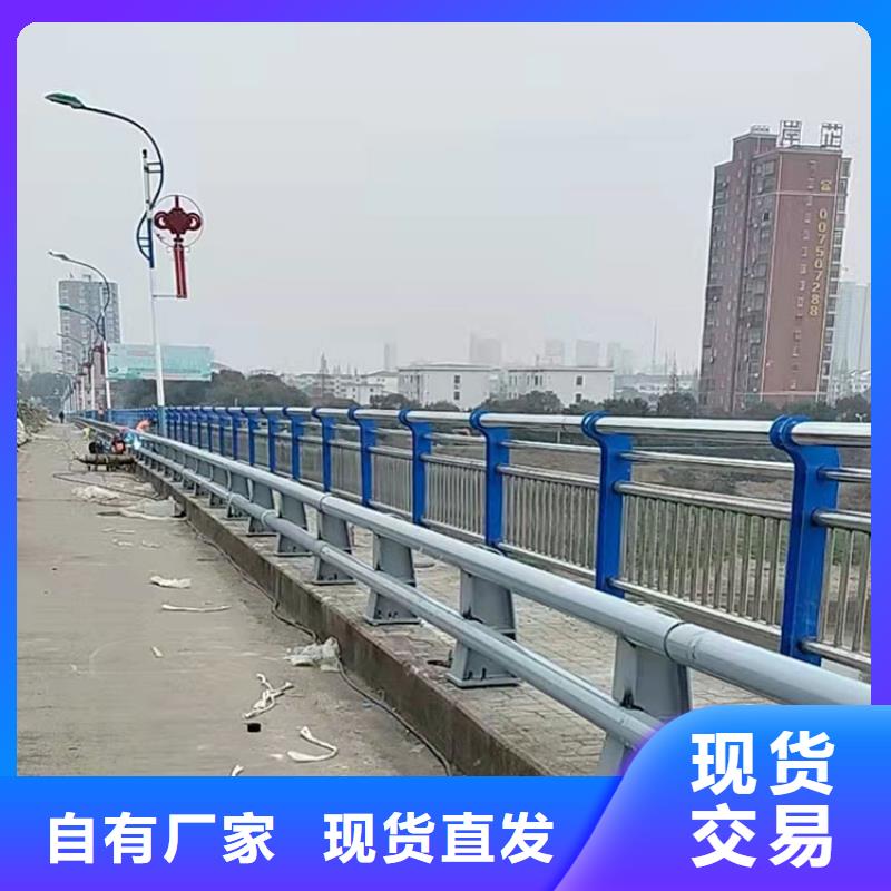 公路工程栏杆发货快速