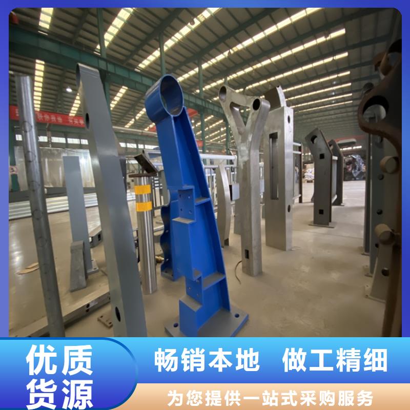 河道防撞护栏厂家供应批发