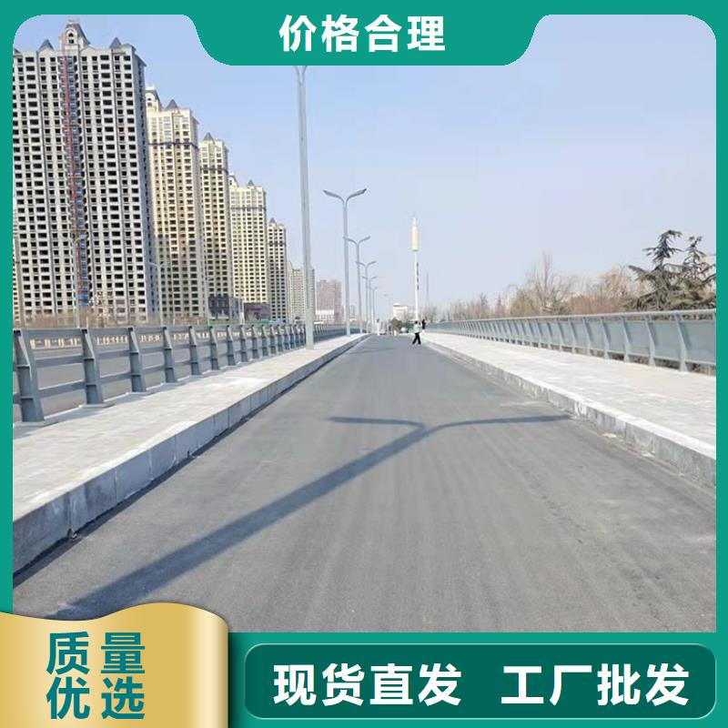 公路防撞护栏量大优惠