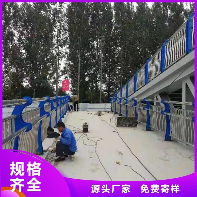 LED灯光护栏-联系方式