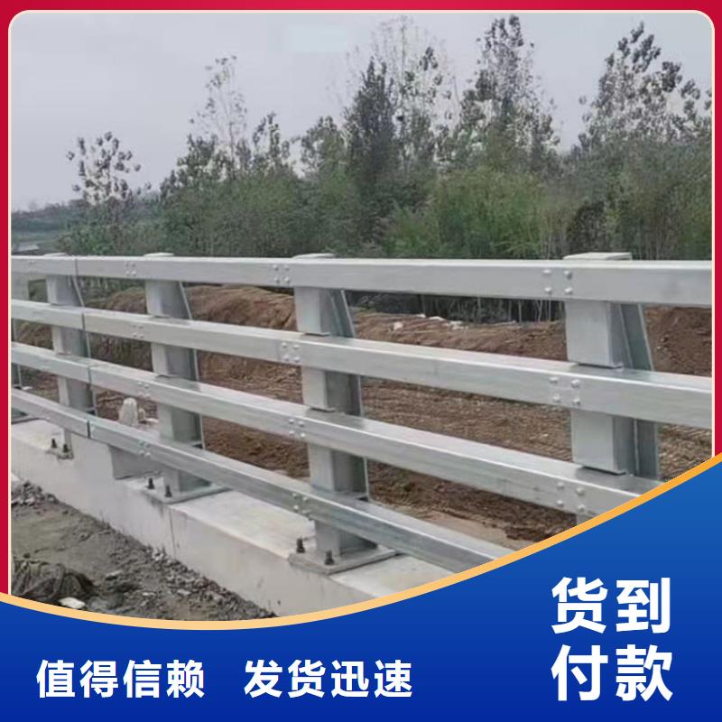 买304不锈钢护栏认准鼎森金属材料有限公司