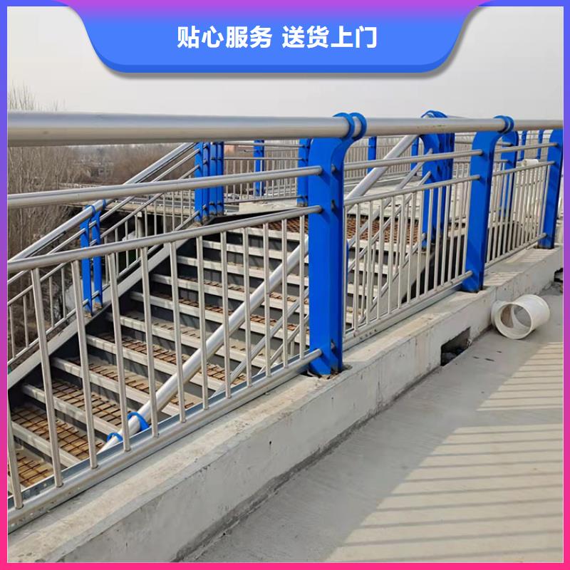 买304不锈钢护栏认准鼎森金属材料有限公司