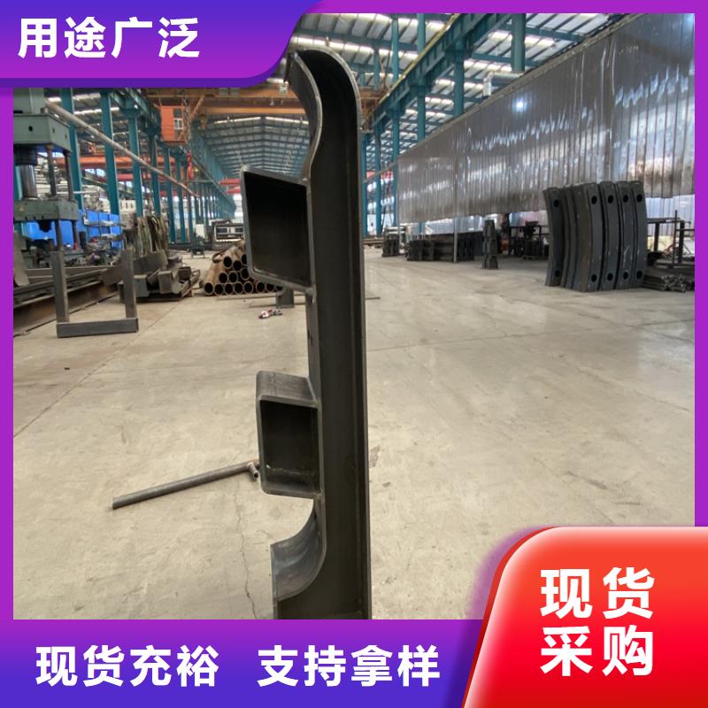 三管防撞护栏-热销