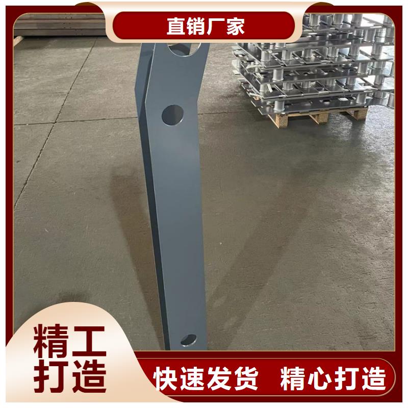 东方市常年供应景观防护栏-省钱