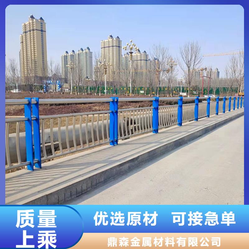 公园防撞护栏免费查询