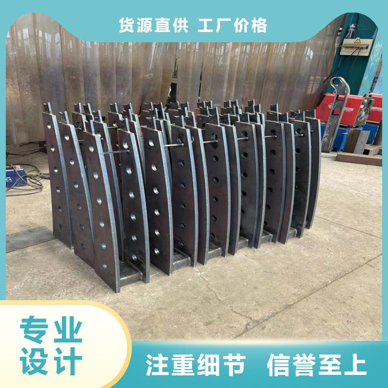 304不锈钢碳素钢复合管护栏现货供应厂家