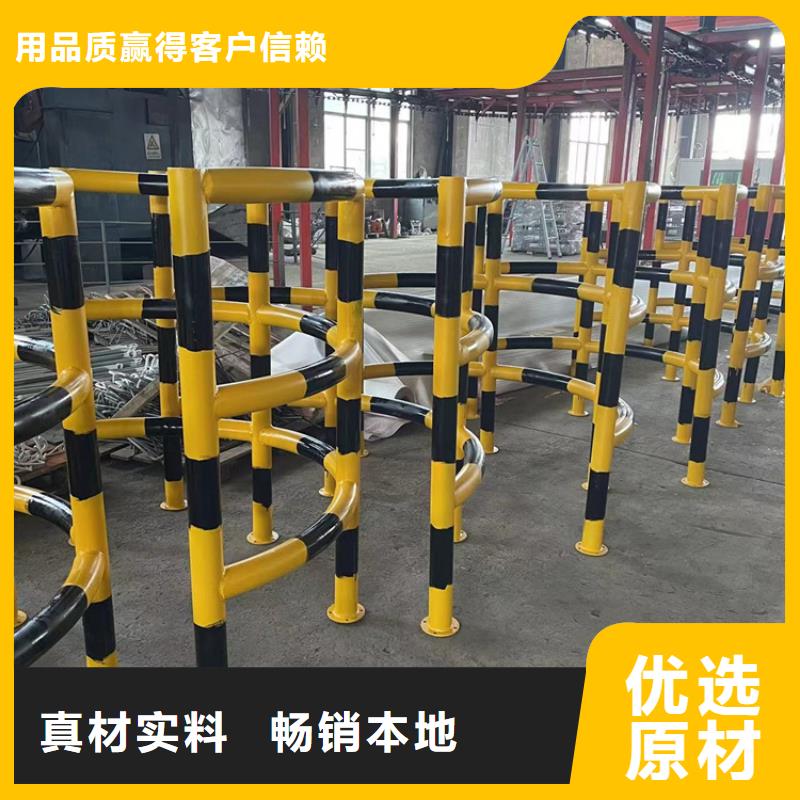 桥梁用栏杆规格