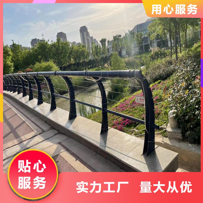 防撞桥梁护栏人车分流栏实力见证