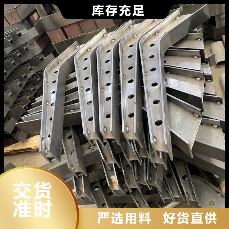 桥梁景观护栏【景观】护栏诚信厂家