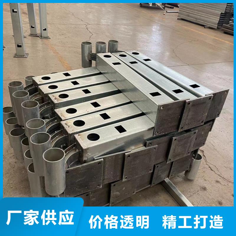 金属桥栏杆厂家供应