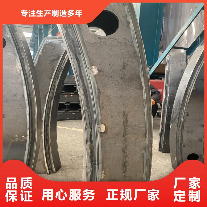 桥梁上防护栏订购