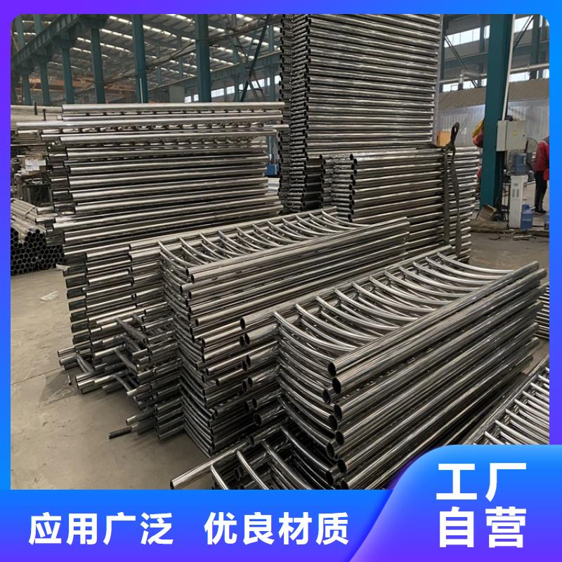 护栏河堤防撞护栏工厂现货供应