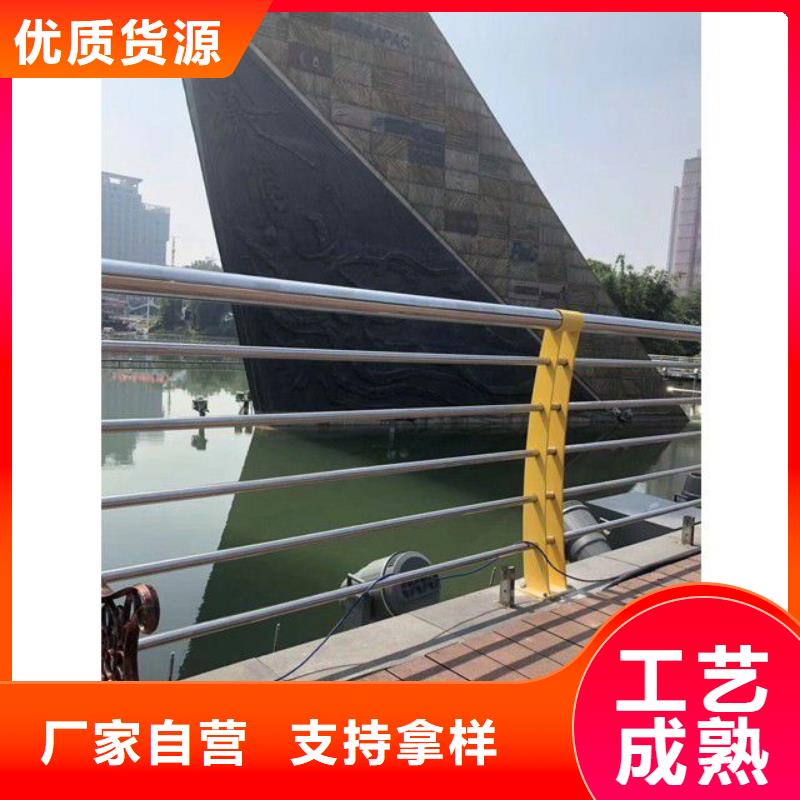 护栏不锈钢复合管护栏供货及时