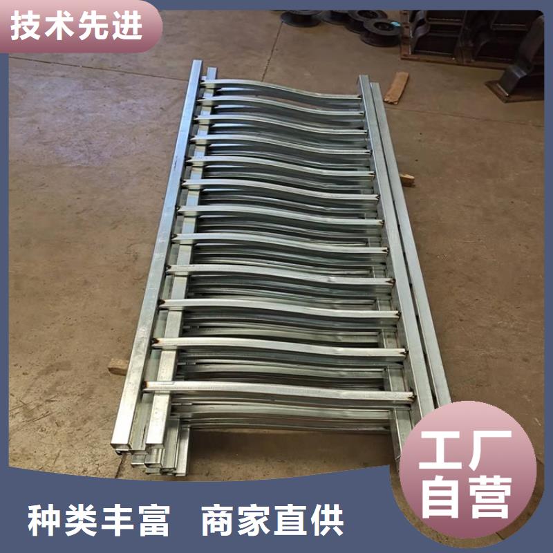 阜平公园防撞护栏在线选购