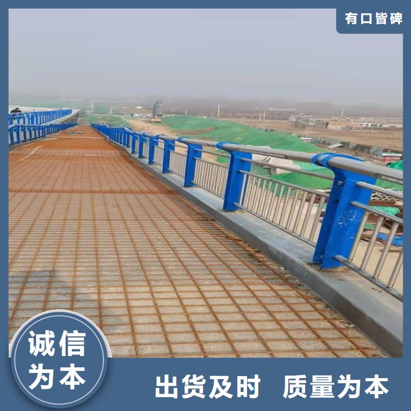 【桥梁护栏景观护栏真材实料】