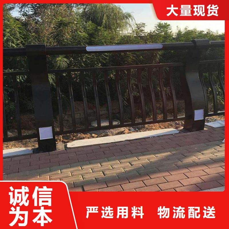 维吾尔自治区马路城市天桥栏杆加工