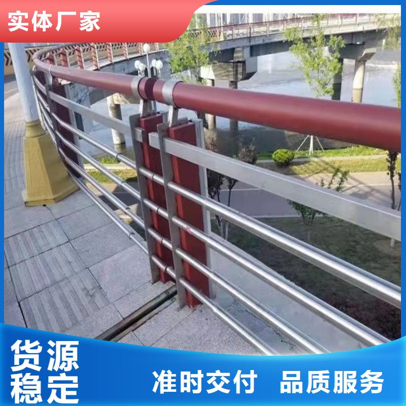 【桥梁防撞护栏,不锈钢桥梁护栏实拍展现】