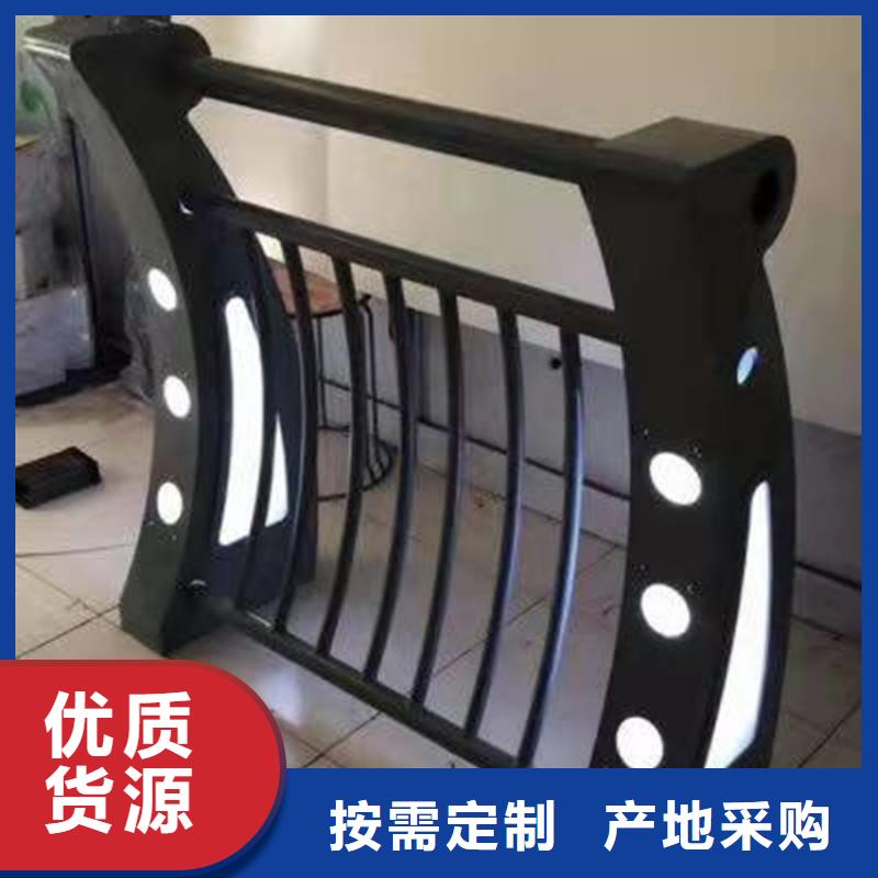 河道护栏厂家
