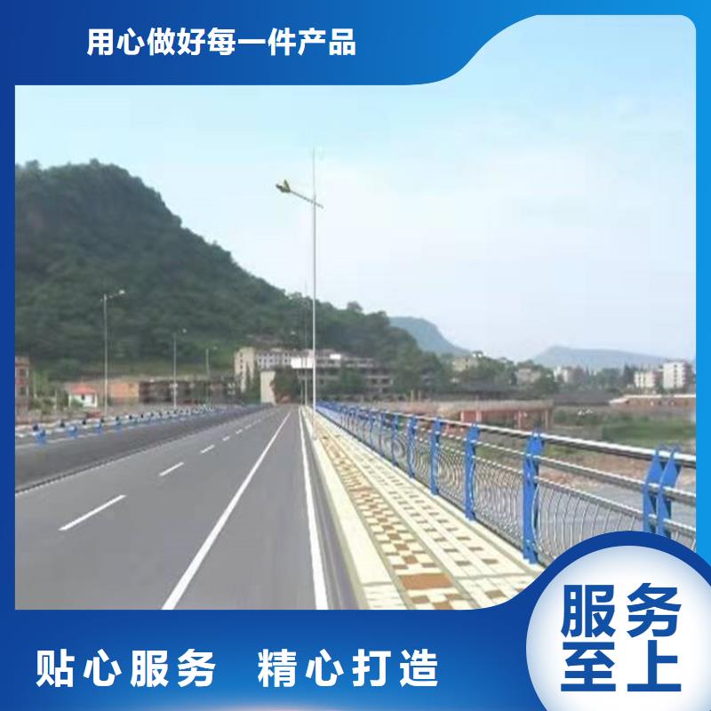 
Q235B防撞栏杆专业技术