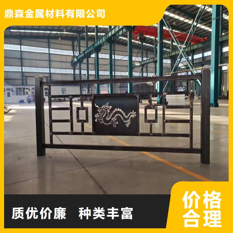 景观隔离栏杆行情报价