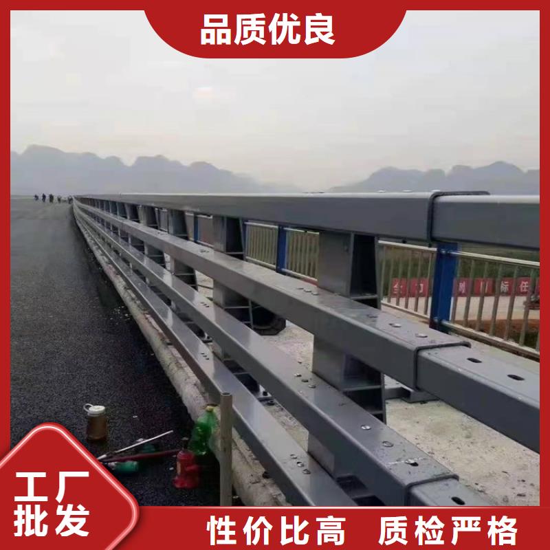 304不锈钢复合管护栏大量现货