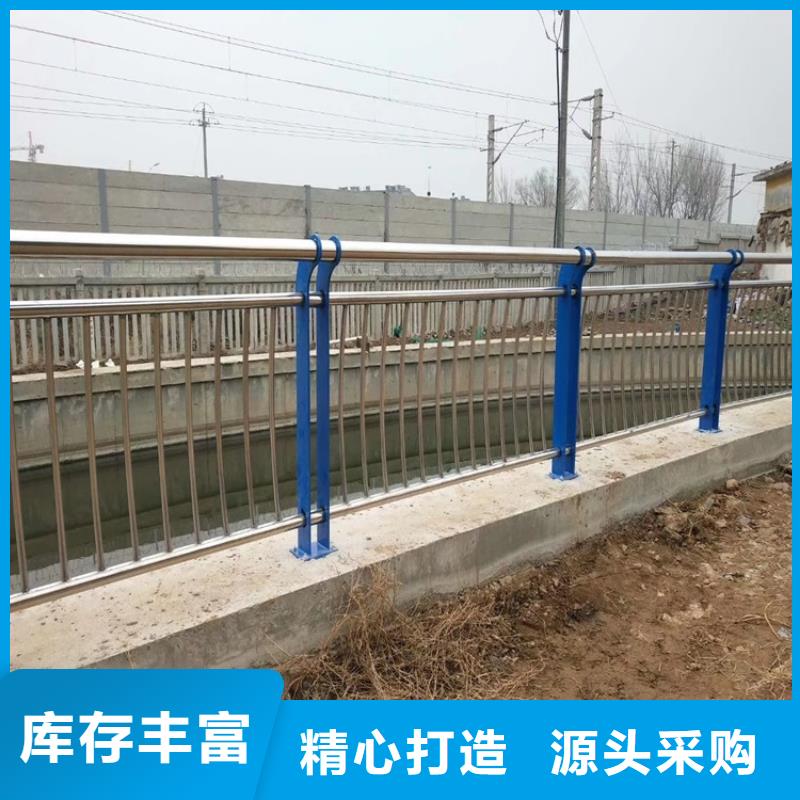 道路护栏质量合格