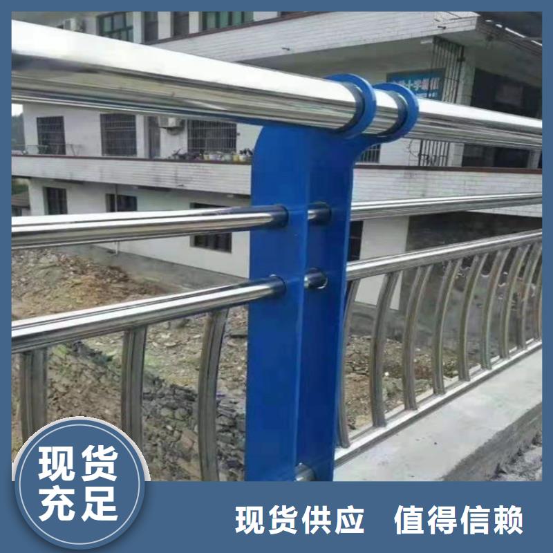 公路防撞护栏公司提供