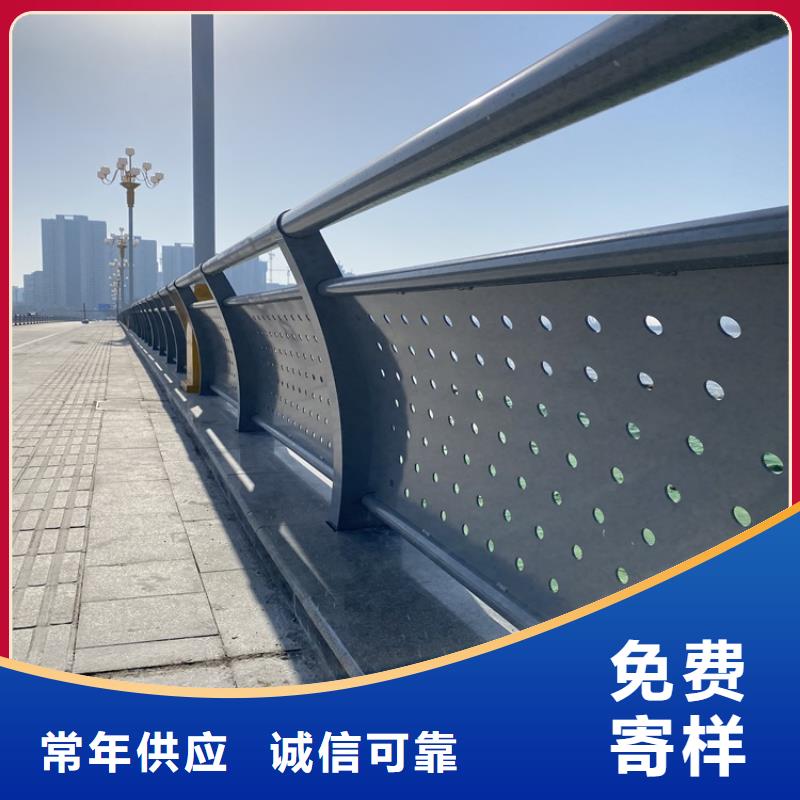 五指山市q235防撞设施护栏特点