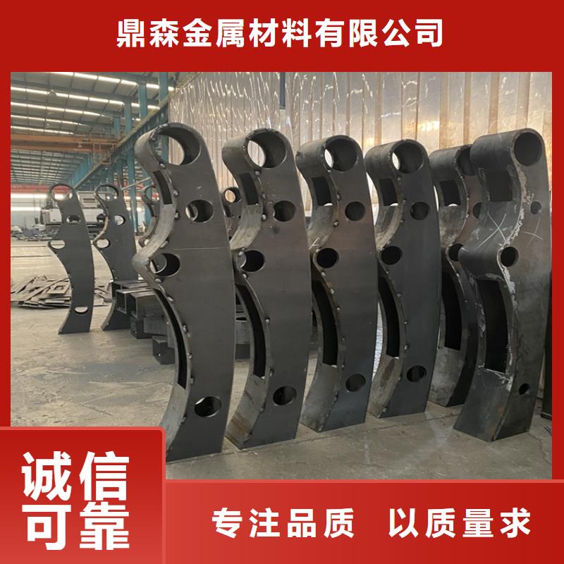 批发楼梯扶手护栏_厂家