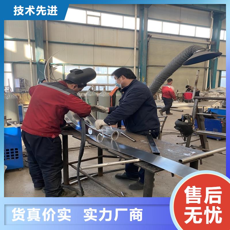 防撞桥梁护栏生产经验