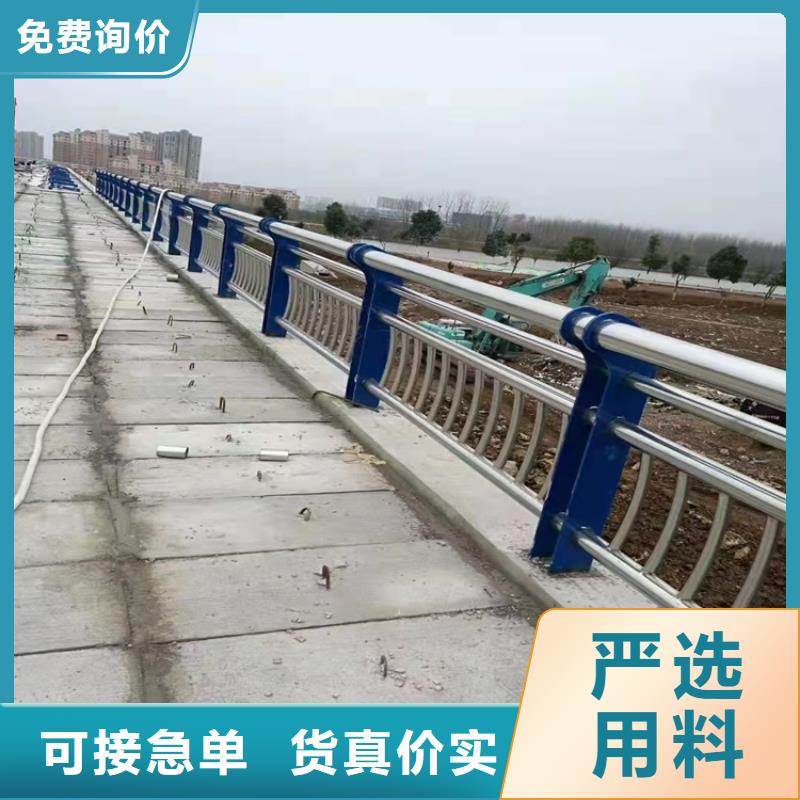 景观护栏厂家_咨询优惠