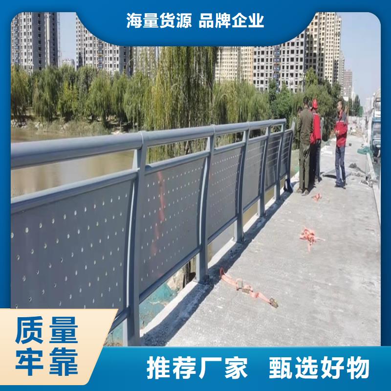 湖北省襄樊市道路防撞护栏出货就是快