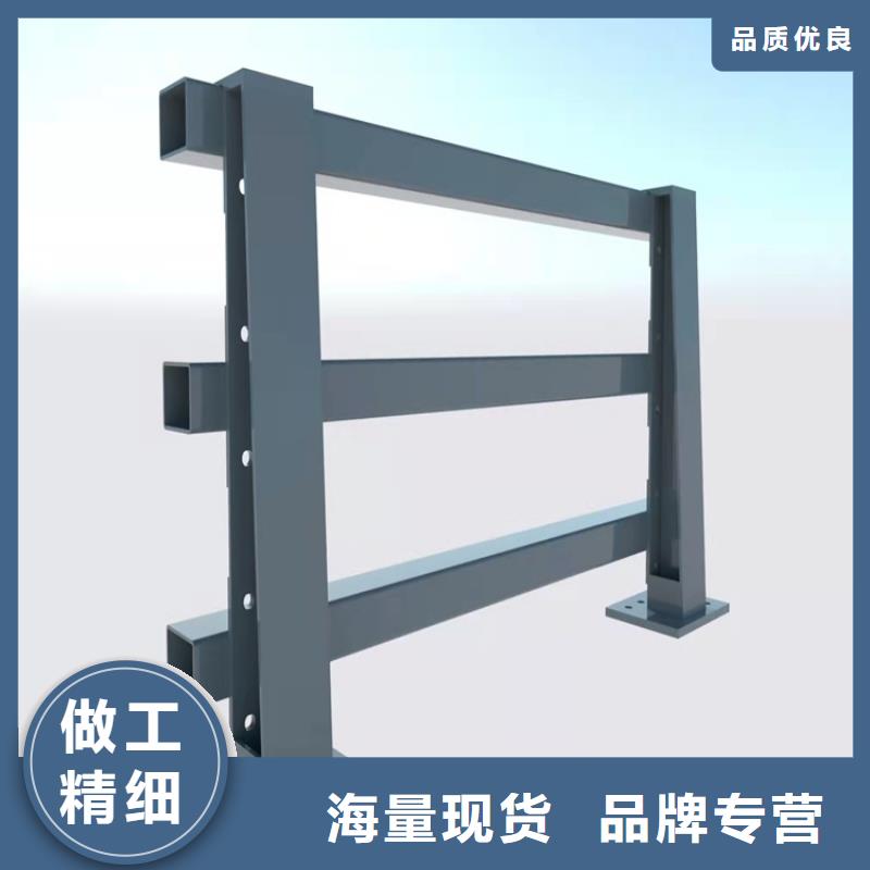 q235防撞栏杆厂家_咨询优惠