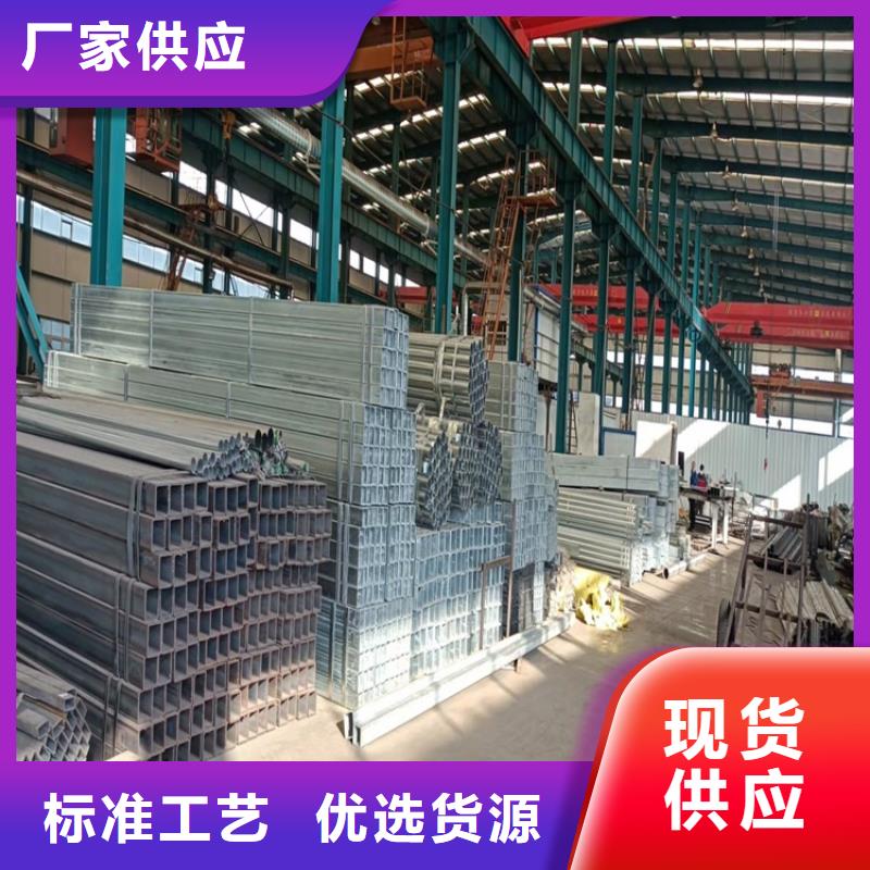 静电喷涂钢管栏杆获取报价