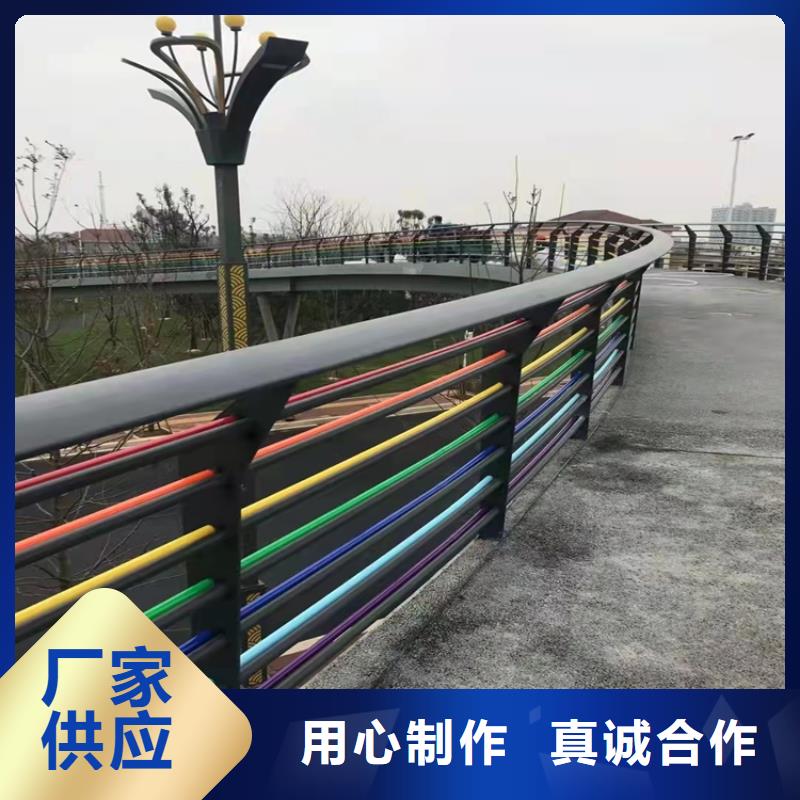 质量优的道路扶手栏杆本地厂家