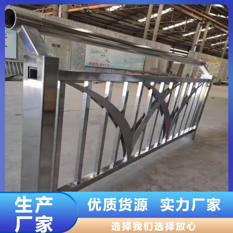 咨询人行道护栏厂家