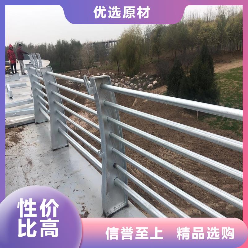 高铁不锈钢护栏价格表单