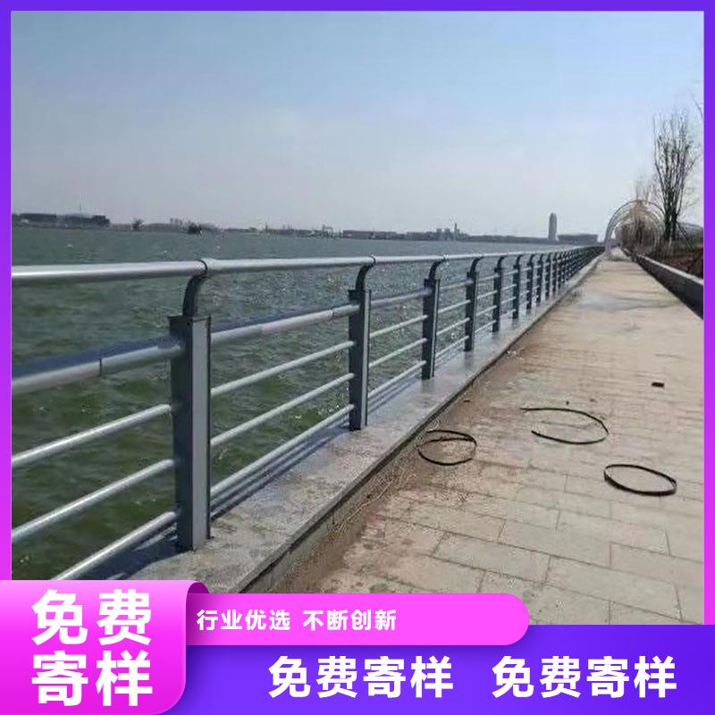 防撞不锈钢复合管栏杆厂家服务周到