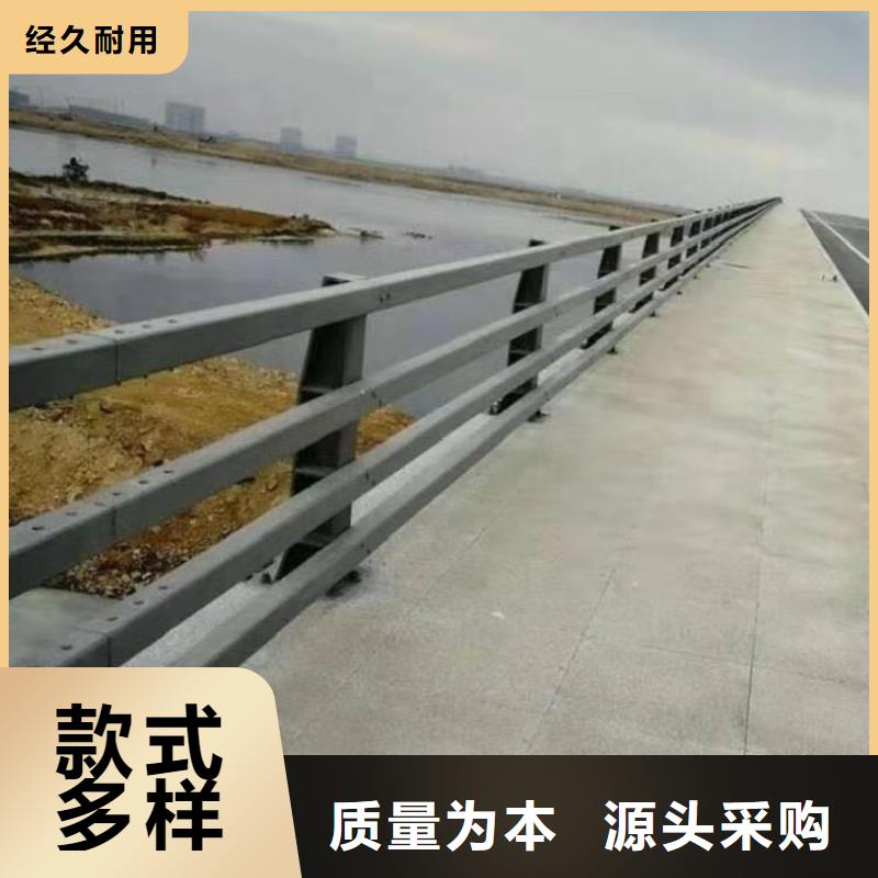 喷塑护栏厂家供货