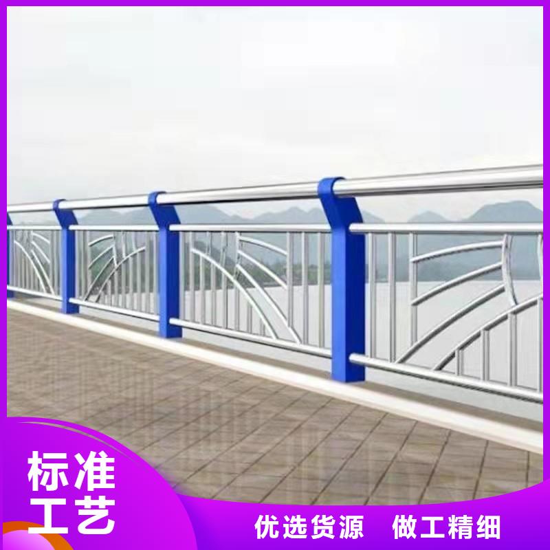 喷塑护栏厂家供货