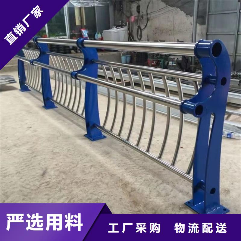 304不锈钢复合管栏杆免费拿样