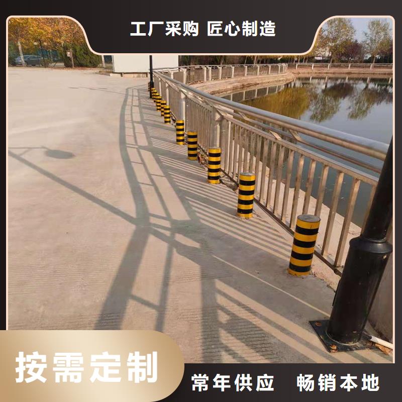 优质景观隔离栏杆的公司