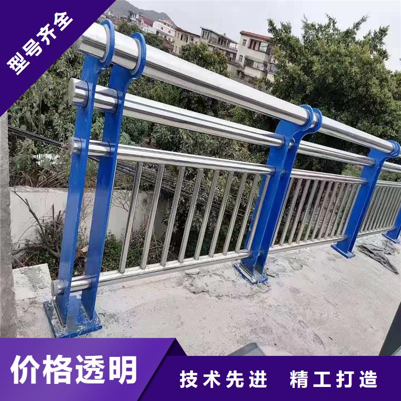 有现货的304不锈钢复合管桥梁护栏批发商