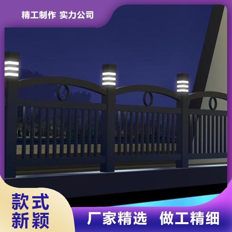 供应河道栏杆_生产厂家