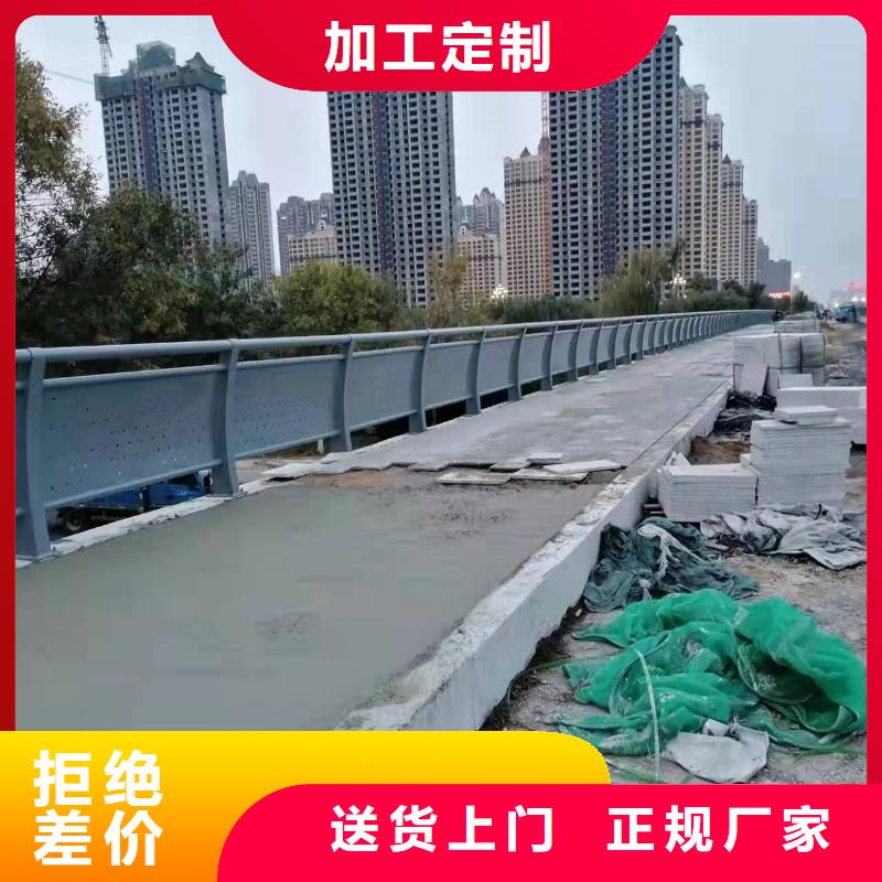 不锈钢复合管河道护栏规格全可满足不同需求
